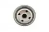 Фільтр масляний VW "1,9 "92-03 SOFIMA S 3417 R (фото 3)