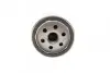 Фільтр масляний Fiat Panda/Uno/Lancia Delta/Thema 2.0 HF 78-94 SOFIMA S 3430 R (фото 2)