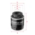 Фільтр масляний VW Golf 1.2/1.4 TSI 07-13/Jetta/Passat 1.4 TSI 07-10 SOFIMA S 3494 R (фото 1)