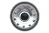 Фільтр масляний Ford Cargo II 12.7 15- (OE line) SOFIMA S 3572 R (фото 3)