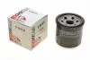 Фільтр масляний MAZDA CX-3/CX-5/Mazda2/Mazda3 "1,5-2,0 "14>> SOFIMA S 3616 R (фото 1)