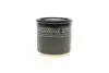 Фільтр масляний MAZDA CX-3/CX-5/Mazda2/Mazda3 "1,5-2,0 "14>> SOFIMA S 3616 R (фото 3)