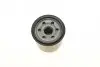 Фільтр масляний MAZDA CX-3/CX-5/Mazda2/Mazda3 "1,5-2,0 "14>> SOFIMA S 3616 R (фото 4)