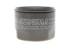Фільтр масляний FORD Fiesta/Focus \'\'1.0-1.5 EcoBoost \'\'18>> SOFIMA S3730R (фото 1)