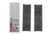 Фільтр салону CITROEN/DS/OPEL/PEUGEOT C4/DS3/Corsa/2008 "1,2-1,5 "19>> SOFIMA S4469CA (фото 2)