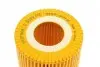 Фільтр масляний CHRYSLER/JEEP/MB 300C/Grand Cherokee/Sprinter III "3,0 "05>> SOFIMA S 5069 PE (фото 2)