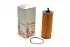 Фільтр масляний LAND ROVER "3,7 "06-13 SOFIMA S 5168 PE (фото 1)