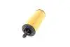 Фільтр масляний CHRYSLER/DODGE/JEEP \'\'3.6 \'\'10>> SOFIMA S 5251 PE (фото 4)