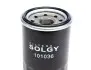 Фільтр масляний Honda Accord/Civic SOLGY Solgy 101036 (фото 5)