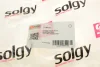 Патрубок інтеркулера VW Caddy III/Skoda Octavia 1.9TDI/2.0TDI 04-15 SOLGY Solgy 114112 (фото 5)