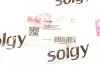 Патрубок інтеркулера SOLGY Solgy 114149 (фото 3)