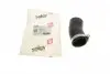 Патрубок інтеркулера Audi A3/Q3/Skoda Super B/VW Caddy III 1.6-2.0TDI 10- SOLGY Solgy 114179 (фото 6)