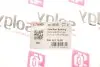 Втулка стабілізатора SOLGY Solgy 201035 (фото 2)