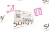 Втулка стабілізатора SOLGY Solgy 201146 (фото 2)