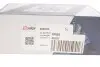 Накінечник кермової тяги SOLGY Solgy 206004 (фото 2)