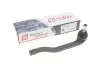 Накінечник кермової тяги SOLGY Solgy 206116 (фото 3)
