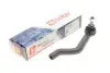 Накінечник кермової тяги SOLGY Solgy 206155 (фото 2)
