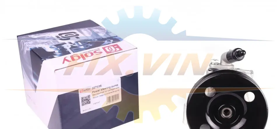 Насос гідропідсилювача SOLGY Solgy 207035 (фото 1)