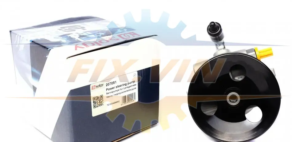 Насос гідропідсилювача SOLGY Solgy 207051 (фото 1)