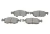 Колодки гальмівні (передні) Renault Logan/Dacia Logan 04-/Sandero 10-/Lada Largus 12- SOLGY Solgy 209249 (фото 1)