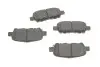 Колодки гальмівні (задні) Nissan Juke/Leaf/Cube 10-/Murano/Teana 08-14/X-Trail/Tiida/Pulsar 13- SOLGY Solgy 209257 (фото 1)
