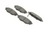 Колодки гальмівні (задні) Subaru Forester/Impreza 08-/Legacy 03-14/Outback 03-/Toyota GT 12- SOLGY Solgy 209273 (фото 1)