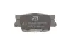 Колодки гальмівні (задні) Toyota Camry/Rav4/Lexus ES 06- SOLGY Solgy 209274 (фото 5)