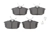 Колодки гальмівні (задні) Mitsubishi Colt 04-12/Space Star 98-04/Carisma 95-06/Volvo S40/V40 95-04 Solgy 209307 (фото 1)