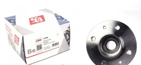Маточина колеса з інтегрованим підшипником SOLGY Solgy 216086