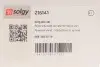 Шкворень DB 609/Vario (27x154mm) (на підшипниках) SOLGY Solgy 216141 (фото 10)