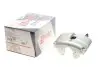 Суппорт гальмівний (передній) (L) Audi A1/A3/VW Caddy/Skoda Fabia/Octavia/Superb 04-15 SOLGY Solgy 223093 (фото 2)