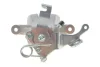 Супорт гальмівний (задній) (L) Citroen C4 Grand Picasso I/Picasso I 06-13 (d=38mm) (Bosch) Solgy 223119 (фото 4)