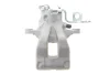 Супорт гальмівний (задній) (R) Citroen C4 Grand Picasso I/Picasso I 06-13 (d=38mm) (Bosch) Solgy 223120 (фото 1)