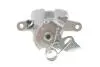 Супорт гальмівний (задній) (R) Citroen C4 04-/Peugeot 307/308/SW 00-14 (d=38mm) Solgy 223150 (фото 4)