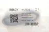 Ремкомплект кабеля свічки розжарювання VW Caddy/Crafter 1.6/2.0 TDI 10- Solgy 412033 (фото 2)