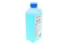 Рідина охолоджуюча SOLGY Solgy 503001 (фото 4)