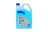 Рідина охолоджуюча SOLGY Solgy 503002 (фото 2)