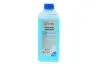 Антифриз (синій) G11 (концентрат) (1kg) SOLGY Solgy 503003 (фото 1)