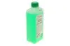 Антифриз (зелений) G11 (1kg) (-35°) (готовий до застосування) SOLGY Solgy 503004 (фото 1)