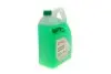 Антифриз (зелений) G11 (4kg) (-35°) (готовий до застосування) SOLGY Solgy 503005 (фото 1)