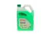 Антифриз (зелений) G11 (4kg) (-35°) (готовий до застосування) SOLGY Solgy 503005 (фото 2)
