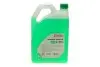 Антифриз (зелений) G11 (4kg) (-35°) (готовий до застосування) SOLGY Solgy 503005 (фото 5)