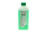Антифриз (зелений) G11 (концетрат) (1kg) SOLGY Solgy 503006 (фото 1)