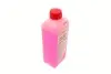 Антифриз ROT, ТМ SOLGY, 1кг SOLGY Solgy 503007 (фото 2)