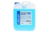 Концентрат антифризу BLAU, ТМ SOLGY, 10кг Solgy 503011 (фото 1)