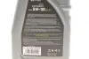 Олива моторна EXTRASINT SAE 5W-30 A7-B7 (1 L) Solgy 504015 (фото 2)