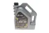 Олива моторна EXTRASINT SAE 5W-30 A7-B7 (5 L) Solgy 504016 (фото 1)