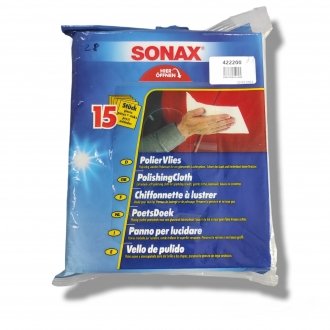 Серветки полірувальні SONAX 422200