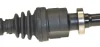 Піввісь GKN SPIDAN 24399 (фото 3)