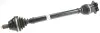 Приводний вал AUDI/SEAT/SKODA/VW A3/Altea/Octavia/Passat "1,9-2,0 "03>> GKN SPIDAN 24478 (фото 1)